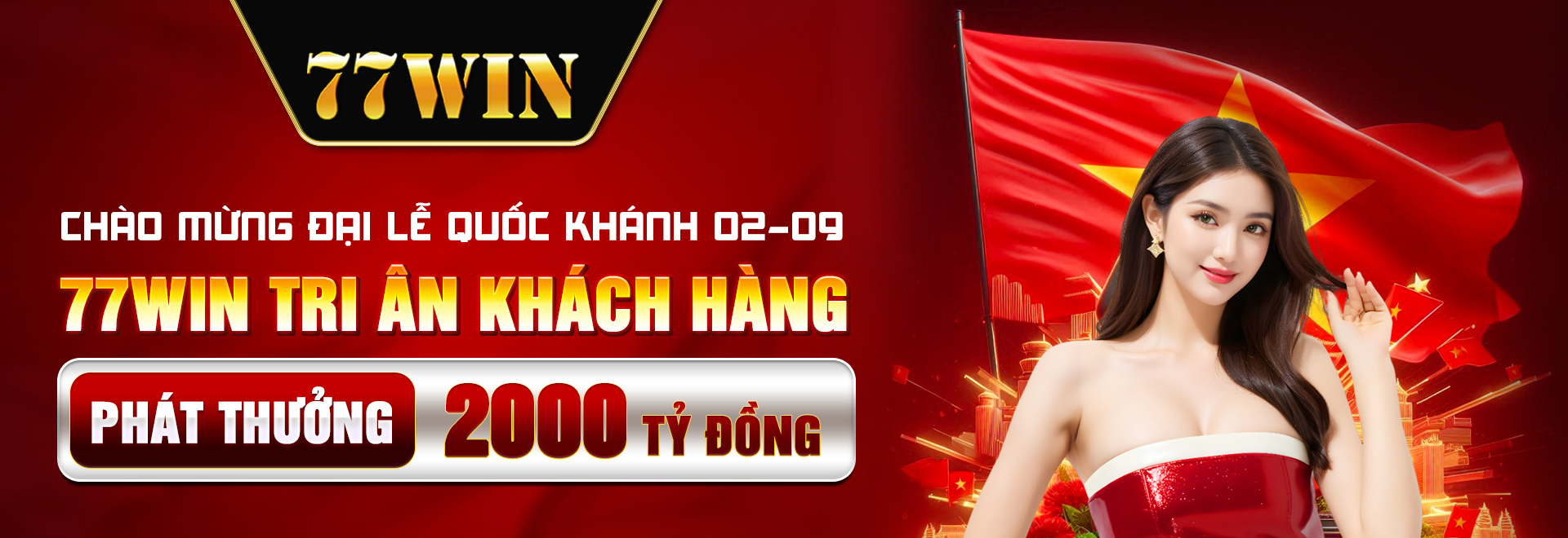 77win banner1